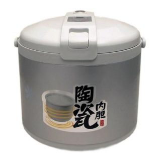 Electric Rice Cooker With Ceramic Inner Pot